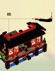 Notice / Instructions de Montage - LEGO - 2507 - Fire Temple: Page 4