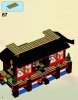 Notice / Instructions de Montage - LEGO - 2507 - Fire Temple: Page 6