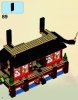 Notice / Instructions de Montage - LEGO - 2507 - Fire Temple: Page 8