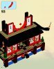 Notice / Instructions de Montage - LEGO - 2507 - Fire Temple: Page 12