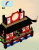 Notice / Instructions de Montage - LEGO - 2507 - Fire Temple: Page 13