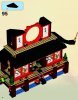 Notice / Instructions de Montage - LEGO - 2507 - Fire Temple: Page 14