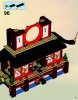 Notice / Instructions de Montage - LEGO - 2507 - Fire Temple: Page 15