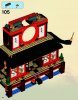 Notice / Instructions de Montage - LEGO - 2507 - Fire Temple: Page 24