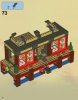 Notice / Instructions de Montage - LEGO - 2507 - Fire Temple: Page 74