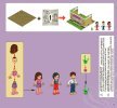 Notice / Instructions de Montage - LEGO - Friends - 3315 - La villa: Page 3