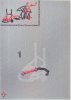 Notice / Instructions de Montage - LEGO - 3551 - RED JET PLANE: Page 18