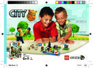 Notice / Instructions de Montage - LEGO - 3863 - Kokoriko: Page 13