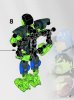 Notice / Instructions de Montage - LEGO - 4530 - The Hulk™: Page 17