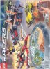 Notice / Instructions de Montage - LEGO - 4588 - Offroad Race Track: Page 59