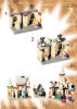 Notice / Instructions de Montage - LEGO - 4709 - Hogwarts™ Castle: Page 77