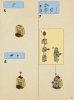 Notice / Instructions de Montage - LEGO - 4842 - Hogwarts Castle: Page 43