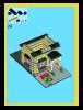 Notice / Instructions de Montage - LEGO - 4954 - Model Townhouse: Page 26