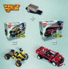 Notice / Instructions de Montage - LEGO - 5223 - Wind-up Motor: Page 2