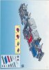 Notice / Instructions de Montage - LEGO - 5571 - GIANT TRUCK: Page 16