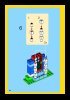 Notice / Instructions de Montage - LEGO - 5582 - Ultimate LEGO® Town Building Set: Page 33