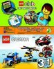 Notice / Instructions de Montage - LEGO - Creator - 5767 - Le cabriolet: Page 71