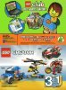 Notice / Instructions de Montage - LEGO - 5770 - Lighthouse Island: Page 58