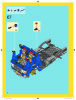 Notice / Instructions de Montage - LEGO - 5893 - Offroad Power: Page 74