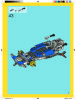 Notice / Instructions de Montage - LEGO - 5893 - Offroad Power: Page 33