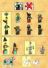 Notice / Instructions de Montage - LEGO - 6091 - KING'S CASTLE: Page 4