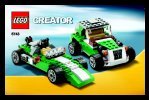 Notice / Instructions de Montage - LEGO - 6743 - Street Speeder: Page 1