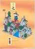 Notice / Instructions de Montage - LEGO - 6763 - LARGE INDIAN CAMP: Page 30