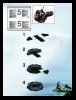 Notice / Instructions de Montage - LEGO - 7019 - Viking Fortress against the Fafnir Drago: Page 47