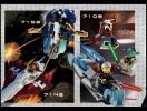 Notice / Instructions de Montage - LEGO - 7113 - Tusken Raider™ Encounter: Page 18