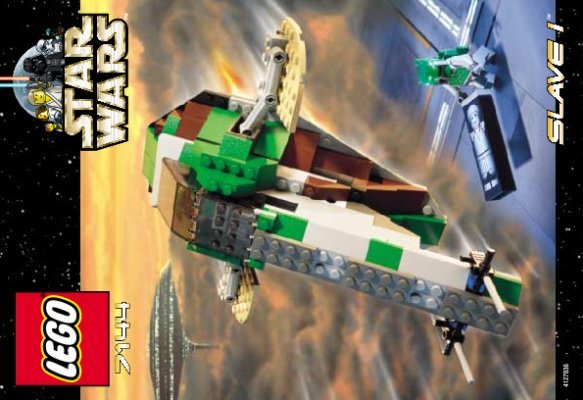 Notice / Instructions de Montage - LEGO - 7144 - Slave I™: Page 1