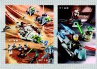 Notice / Instructions de Montage - LEGO - 7163 - Republic Gunship™: Page 82