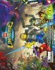 Notice / Instructions de Montage - LEGO - 7189 - Mill Village Raid: Page 73