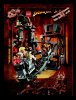 Notice / Instructions de Montage - LEGO - 7199 - The Temple of Doom™: Page 42