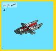 Notice / Instructions de Montage - LEGO - 7345 - Transport Chopper: Page 16