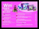 Notice / Instructions de Montage - LEGO - 7578 - Ultimate Princesses: Page 23