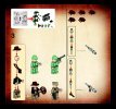 Notice / Instructions de Montage - LEGO - 7626 - Jungle Cutter: Page 3