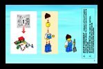 Notice / Instructions de Montage - LEGO - 7684 - Pig Farm & Tractor: Page 3