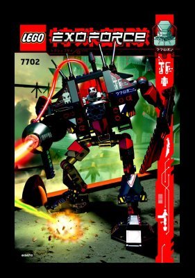 Notice / Instructions de Montage - LEGO - 7702 - Thunder Fury: Page 1