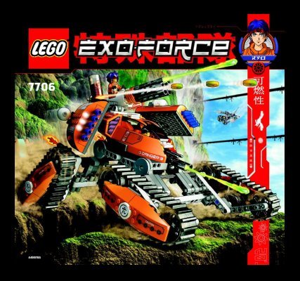 Notice / Instructions de Montage - LEGO - 7706 - Mobile Defense Tank: Page 1