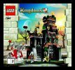 Notice / Instructions de Montage - LEGO - 7947 - Prison Tower Rescue: Page 1