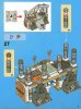 Notice / Instructions de Montage - LEGO - 7985 - City of Atlantis: Page 47