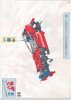 Notice / Instructions de Montage - LEGO - 8454 - Rescue Truck: Page 43