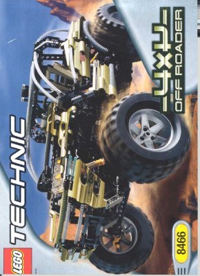 Notice / Instructions de Montage - LEGO - 8466 - 4x4 Off-roader: Page 1