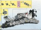 Notice / Instructions de Montage - LEGO - 8480 - SPACE SHUTTLE: Page 47