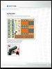 Notice / Instructions de Montage - LEGO - 8527 - LEGO® MINDSTORMS® NXT: Page 73