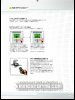 Notice / Instructions de Montage - LEGO - 8527 - LEGO® MINDSTORMS® NXT: Page 37