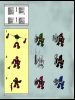 Notice / Instructions de Montage - LEGO - 8894 - Piraka Stronghold: Page 2