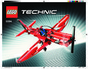 Notice / Instructions de Montage - LEGO - 9394 - Jet Plane: Page 1