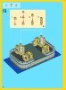 Notice / Instructions de Montage - LEGO - 10214 - Le Tower Bridge: Page 28