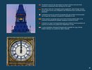 Notice / Instructions de Montage - LEGO - Creator - 10253 - Big Ben: Page 65